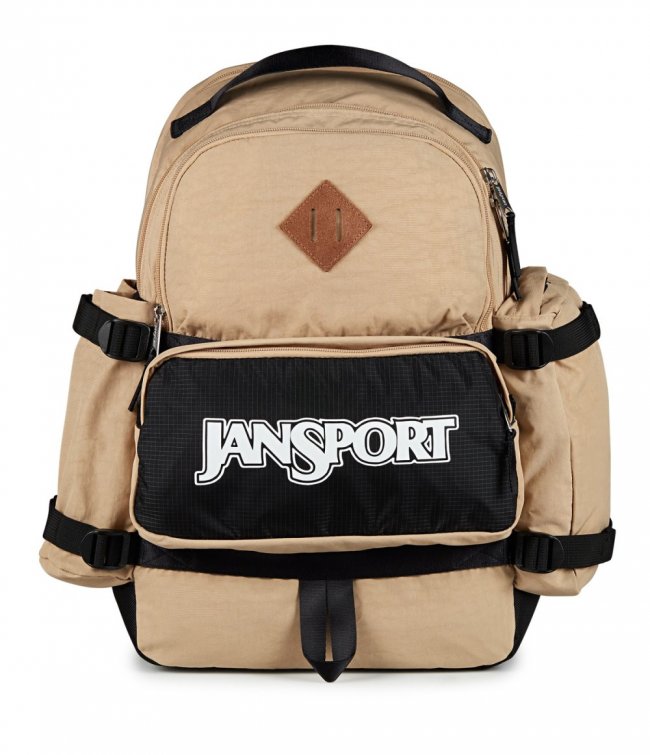 Jansport Seattle Pack - Travertine Jansport Seattle Pack - Travertine